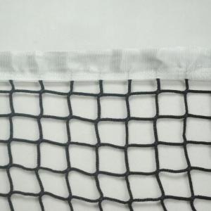 Купить Сетка для большого тенниса, Д 3,0 мм, безузловая в Нелидове 