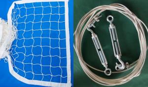 Купить Сетка волейбольная, Д 3,0 мм с комплектом крепежа в Нелидове 