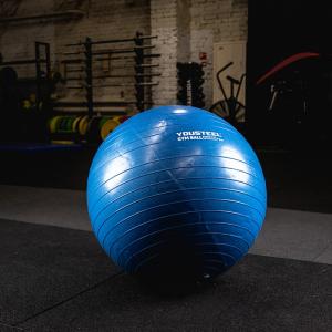 Купить Гимнастический мяч Yousteel Hard 75см в Нелидове 