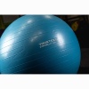 Купить Гимнастический мяч Yousteel Soft 75 см в Нелидове 